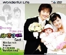  Wonderful Life ǹѡҵ 3 DVD 