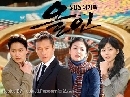 ซีรีย์เกาหลี All In เทหน้าตัก รักหมดใจ 4 DVD พากย์ไทย
