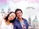 ซีรีย์เกาหลี Lovers in Prague ปรากฝันรักแรงอธิษฐาน 3 DVD พากย์ไทย