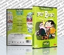 ٹ MR.Bean Ѻٹ ͹ 3D 4 DVD ҡ