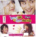  Bed Wife س˹⫡Ѻس 1 DVD ҡ+