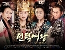   Queen Seon Deok  ҪԹիͧ ͡ 13 DVD 