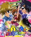ٹ Kirari Star Bright Adventure 1  ( Թ Ҥ 1) 11 DVD ҡ