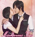  Playful Kiss Special Edition " Ep.1-7 1 DVD 