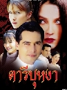 Ф պ˧ 2 DVD