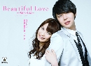  Beautiful Love 2 DVD 