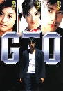  Great Teacher Onizuka GTO ٫Һ 7 DVD 