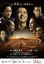  Jin 2 Թͷȵ 2 7 DVD 