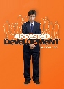  Arrested Development Season 2 6 DVD 