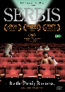 Serbis ԡѡ ԡѴ 1 DVD