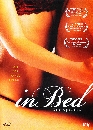 In Bed ˵Դ§ 1 DVD
