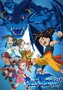 ٹ Blue Dragon Season 1 ֡ԹѧչԹ   1 3 DVD  ҡ