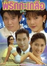 Ф ԡ 2543 2 DVD