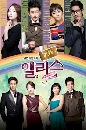  Cheongdamdong Alice ԫ觫ͧ 4 DVD 