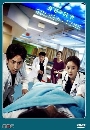 ซีรีย์เกาหลี Golden Time นาทีชีวิต 8 DVD พากย์ไทย
