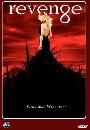  Revenge Season 2 6 DVD 