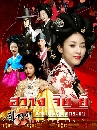  Hwang Jin Yi ҧ㨷й 6 DVD 
