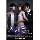  Scandal a Shocking and Wrongful Incident ѡʹյѺͩ 9 DVD 