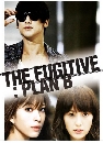 ซีรีย์เกาหลี THE FUGITIVE PLAN B สืบ แสบ ซ่า ล่าครบสูตร 7 DVD พากย์ไทย