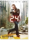  24 Hours Season 8 6 DVD 