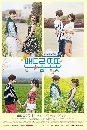  Warm and Cozy ѡન 4 DVD 