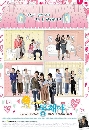   Smile Dong Hae 19 DVD 