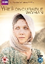  The Honourable Woman Season 1 ͡õ  1 2 DVD ҡ