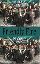 չ Friendly Fire ѡѡ 5 DVD ҡ