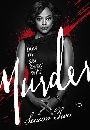  How to Get Away with Murder Season 2 ǹʺӾҧȾ  2 3 DVD ҡ