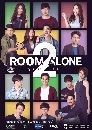 Ф Ź 2 / Room Alone 2 3 DVD
