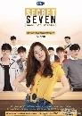 Ф Secret Seven ͤ˧ҡѺҷ 3 DVD