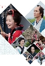  Asa ga Kita  ʹ˭ԧ 4 DVD ҡ