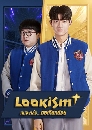 չ Lookism  Դ˹ 5 DVD 