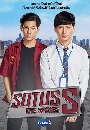 Ф Sotus S The Series Ѻ 3 DVD