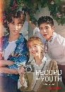ซีรีย์เกาหลี Record Of Youth เส้นทางดาว (2020) 4 DVD พากย์ไทย