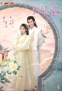 չ Ni Chang ҧ˹թҧ (2021) 6 DVD 