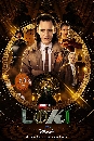  Loki Season 1 2 DVD ҡ