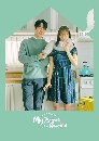 ซีรีย์เกาหลี My Roommate Is a Gumiho (2021) 4 DVD พากย์ไทย