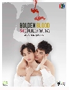 Ф Golden Blood ѡѹ 2 DVD