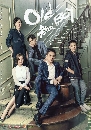 ซีรีย์จีน Old Boy หนุ่มใหญ่หัวใจฟรุ้งฟริ้ง (2021) 6 DVD พากย์ไทย