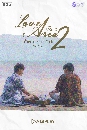ละครไทย Love Area ครั้งหนึ่ง เราเคยรักกัน The Aeries Part 2 2 DVD