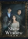 ซีรีย์เกาหลี Show Window The Queen's House รักทรยศ (2021) 4 DVD พากย์ไทย