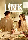 ซีรีย์เกาหลี Link: Eat, Love, Die (2022) 4 DVD พากย์ไทย