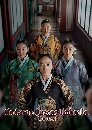 ซีรีย์เกาหลี Under The Queen�s Umbrella ใต้ร่มราชินี (2022) 4 DVD บรรยายไทย
