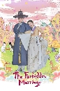 ซีรีย์เกาหลี The Forbidden Marriage คู่รักวิวาห์ต้องห้าม (2022) 3 DVD บรรยายไทย