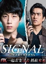  Signal ׺ ѭҳʹյ 2 DVD ҡ