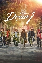 չ Where Dreams Begin ѹѹ (2023) 6 DVD 