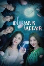 ซีรีย์เกาหลี Durians Affair (2023) 4 DVD พากย์ไทย